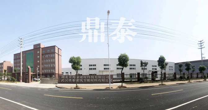 工厂全景实拍