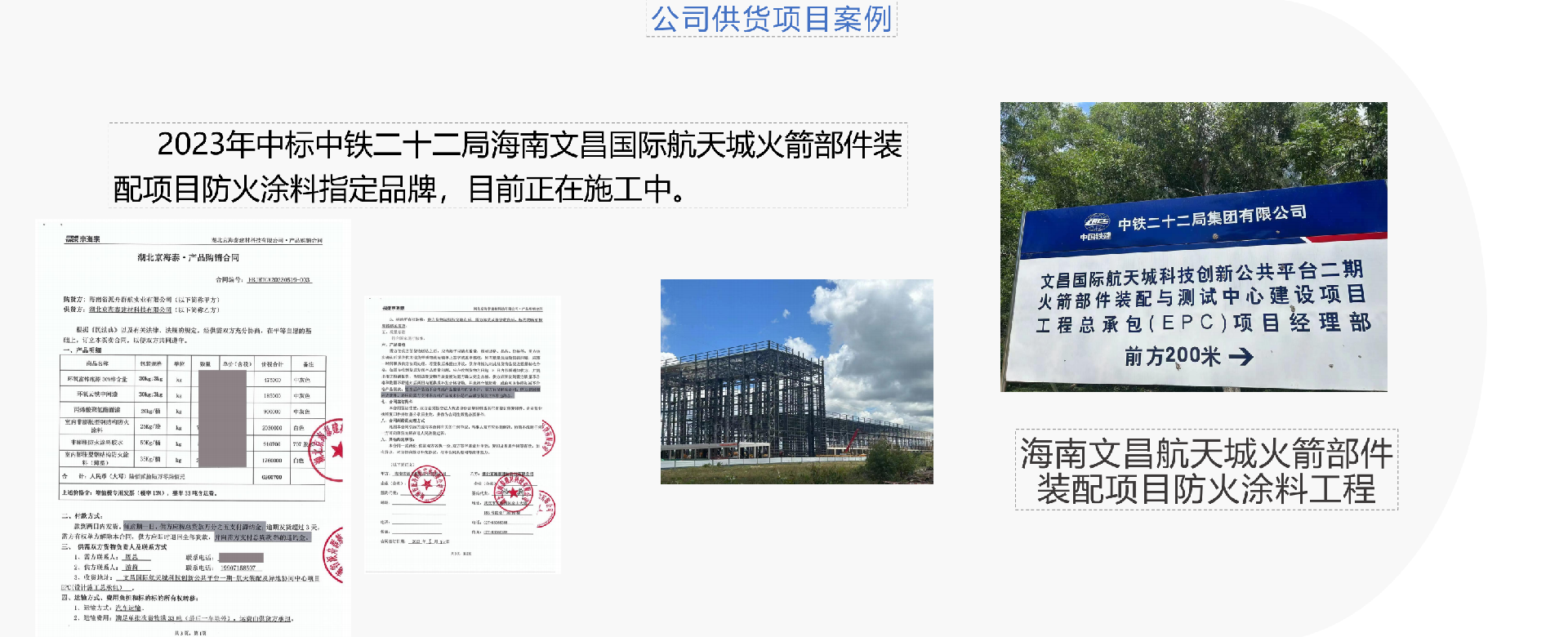 微信图片_20251117115141_151_2.png