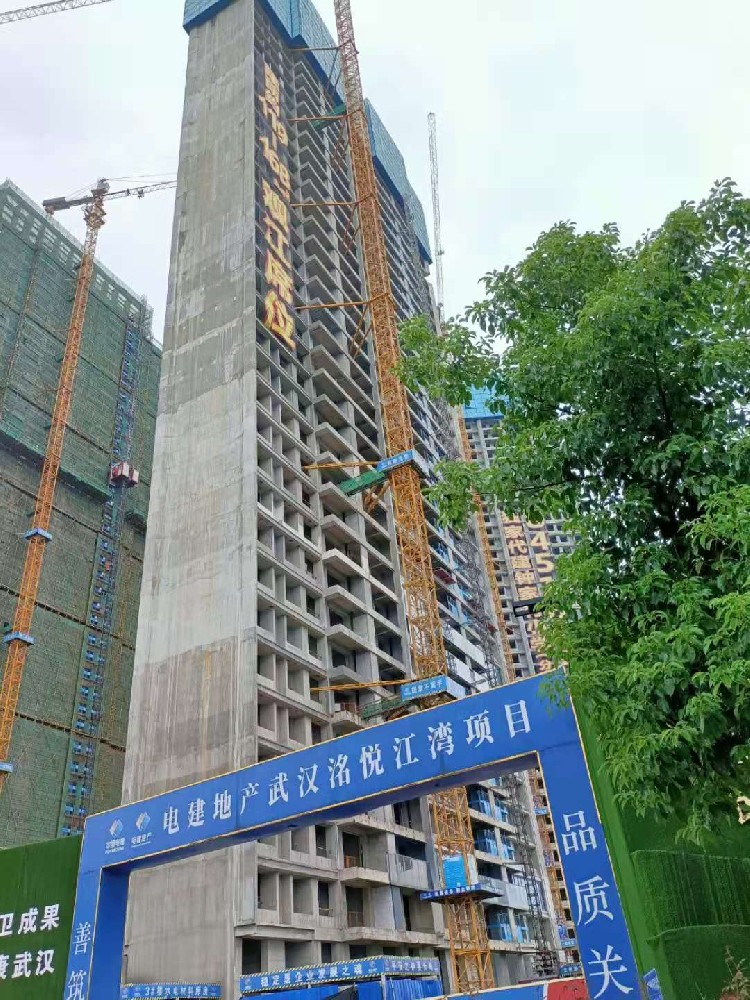 新建居住项目（电建地产.洺悦江湾）一标外墙工程